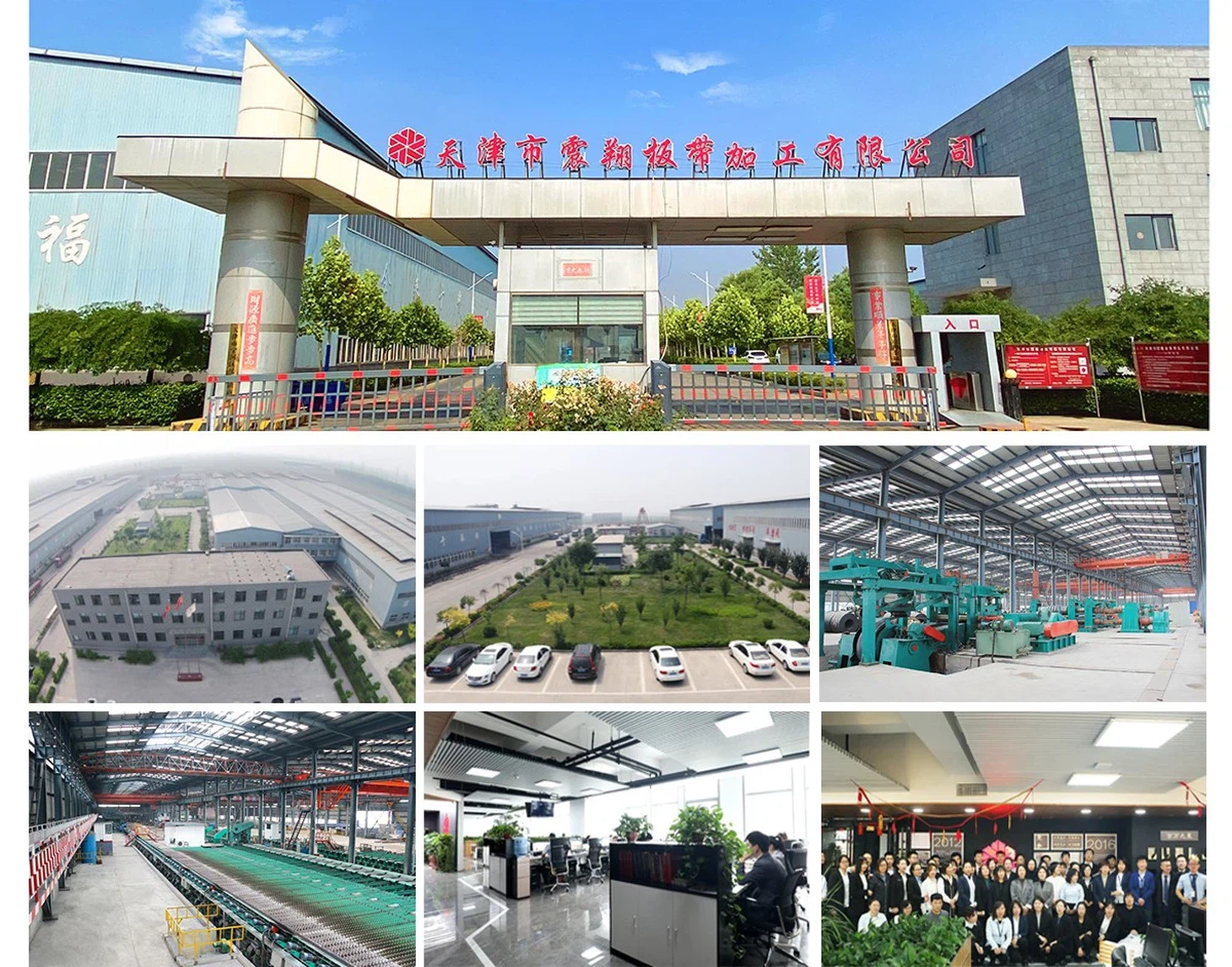 Thickness 10mm Hot Rolled Steel Sheet Thickness 10mm Hot Rolled Steel Sheet